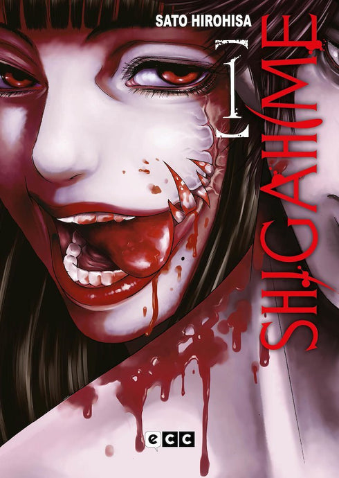 Shigahime 01